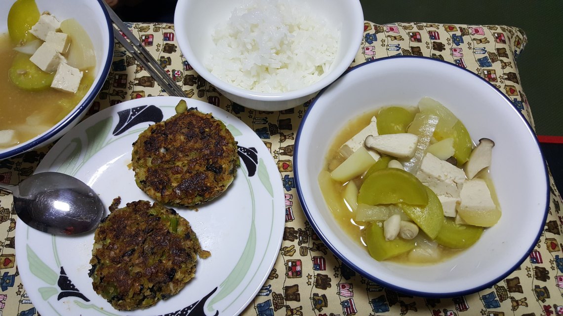 Korean Soybean Paste Soup_meal
