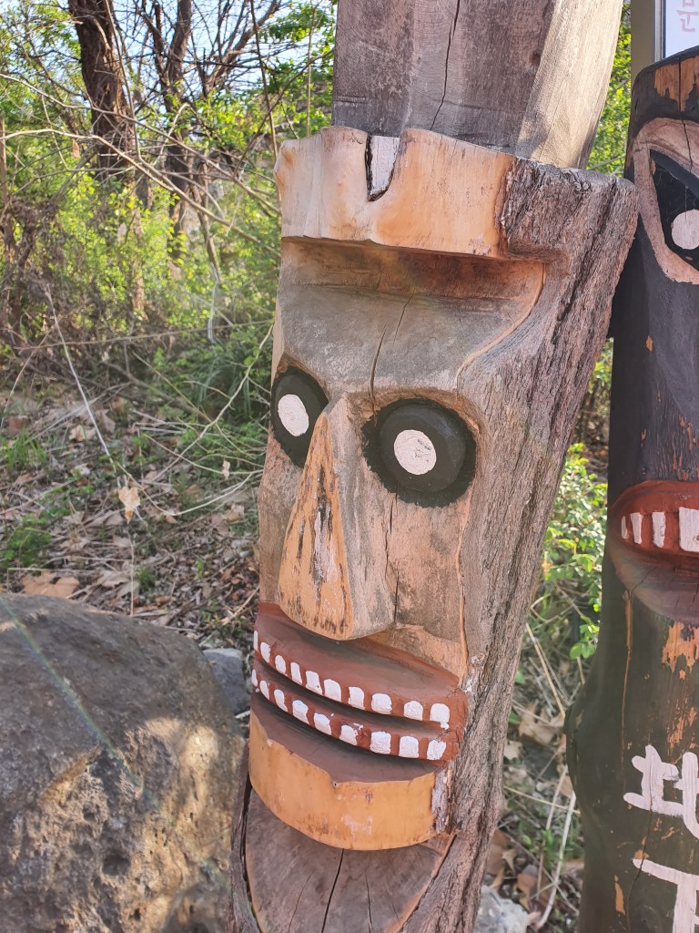 korean totem mountain trail