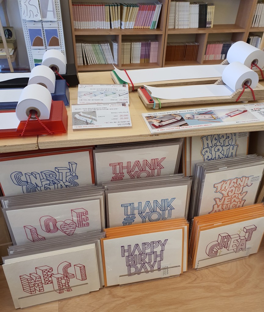 modern graphic embroidered greeting cards
