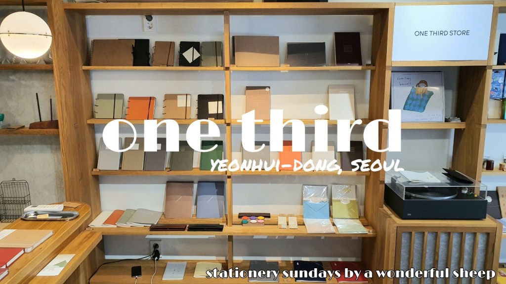 korean stationery shop wall