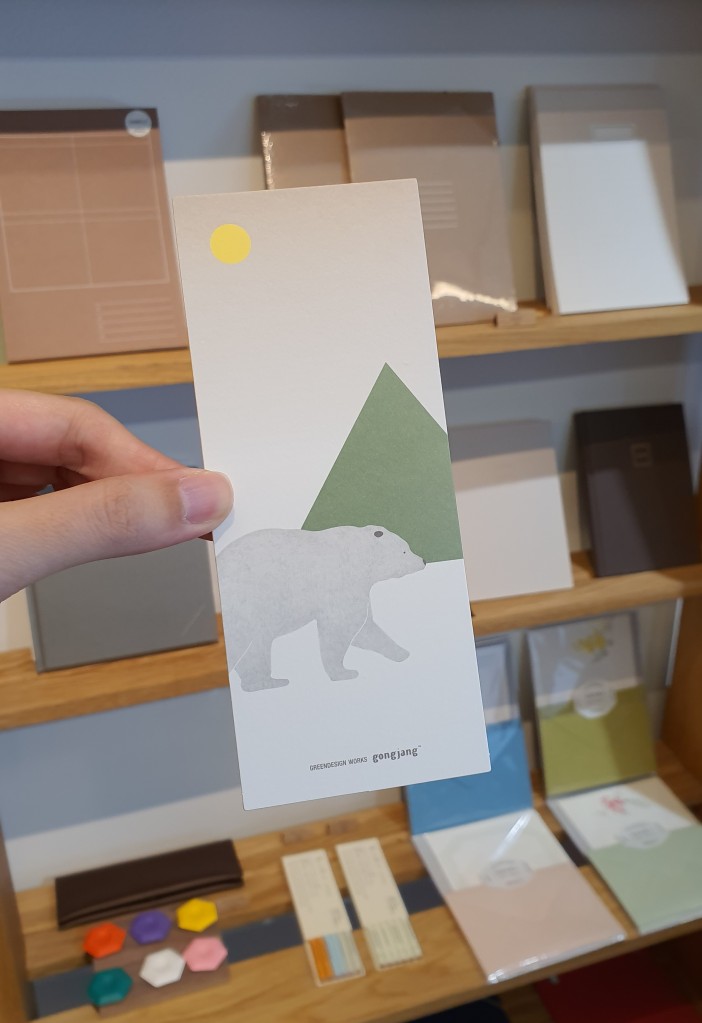 cute bookmark polar bear