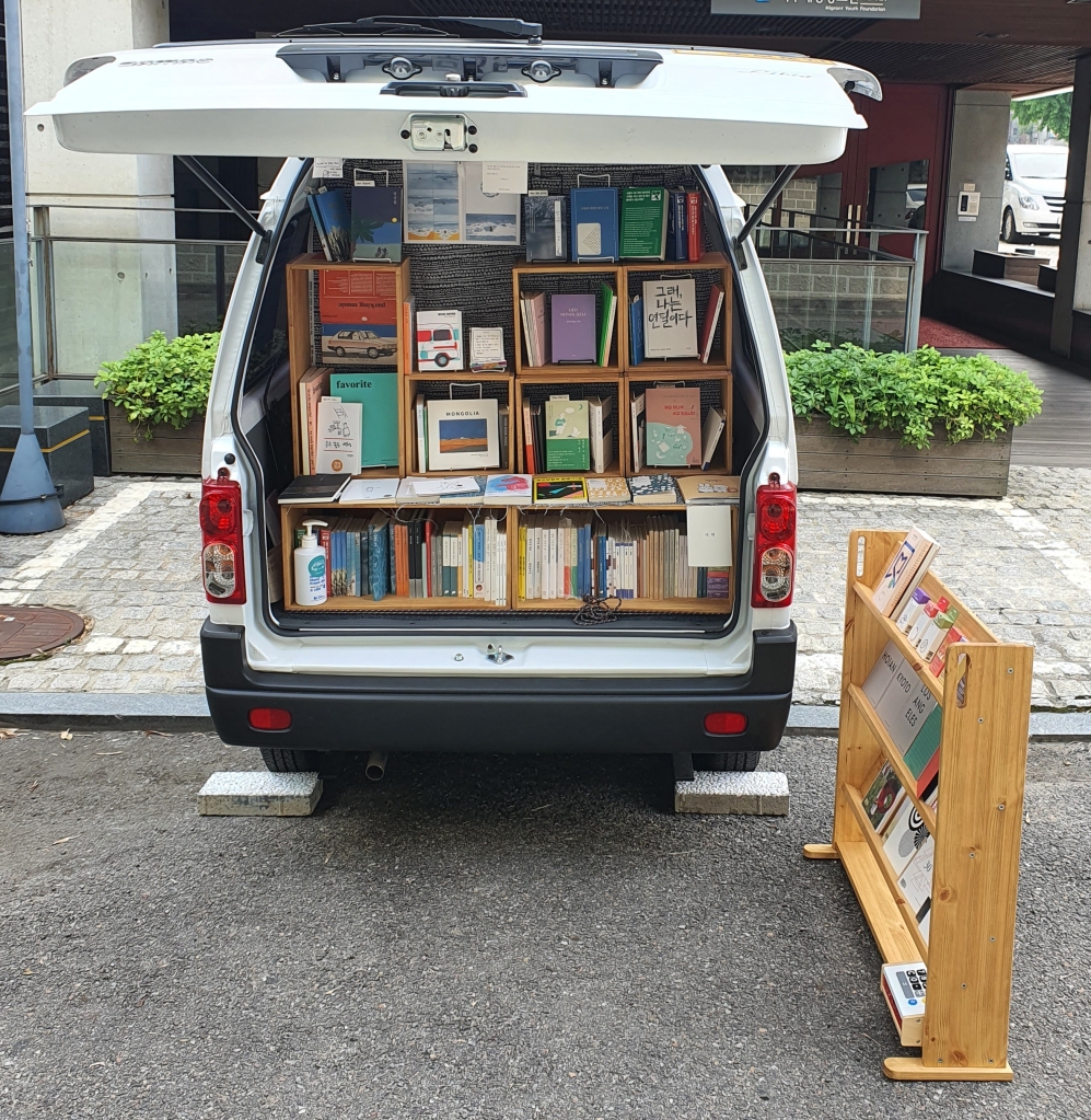 korean bookmobile bookshop