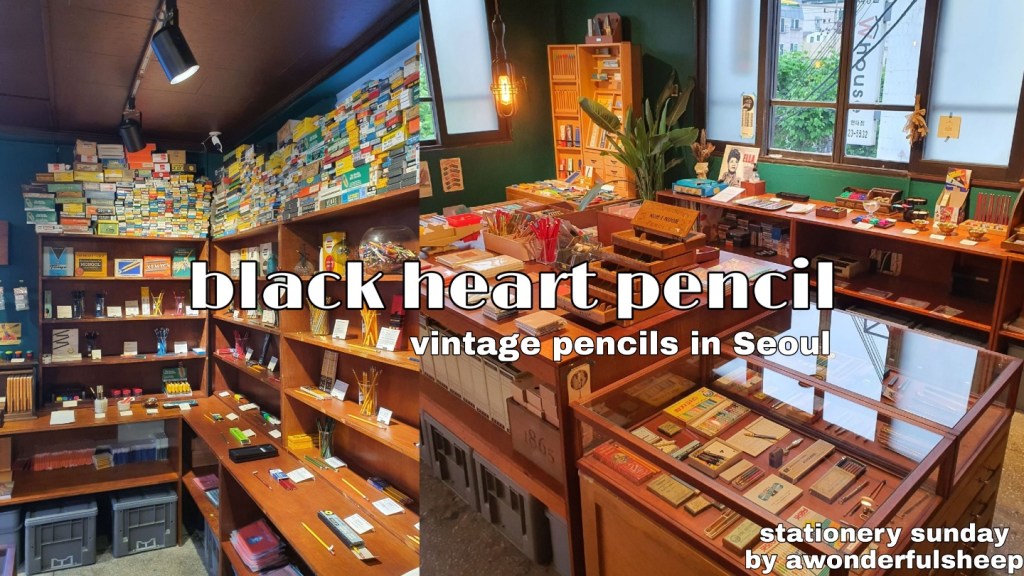 vintage pencil shop interior aesthetic